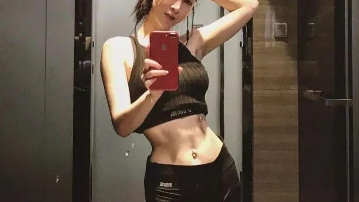 口红 减肥20斤，腰一点没变…我太难了