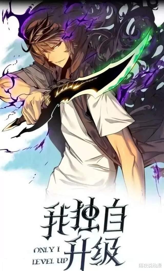 漫画家|“日漫霸主地位”的终结者,居然是喜欢抄袭日漫的韩国?