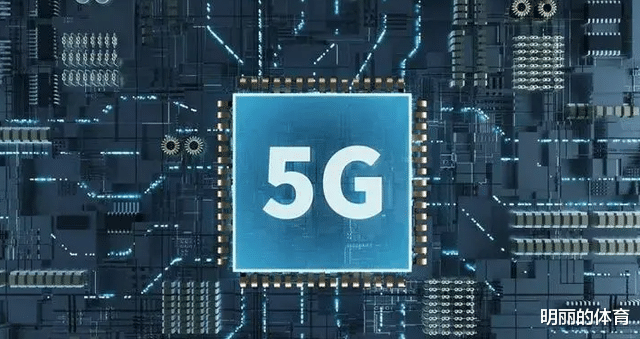 华为|美媒:华为“破局”,势头已无法阻挡