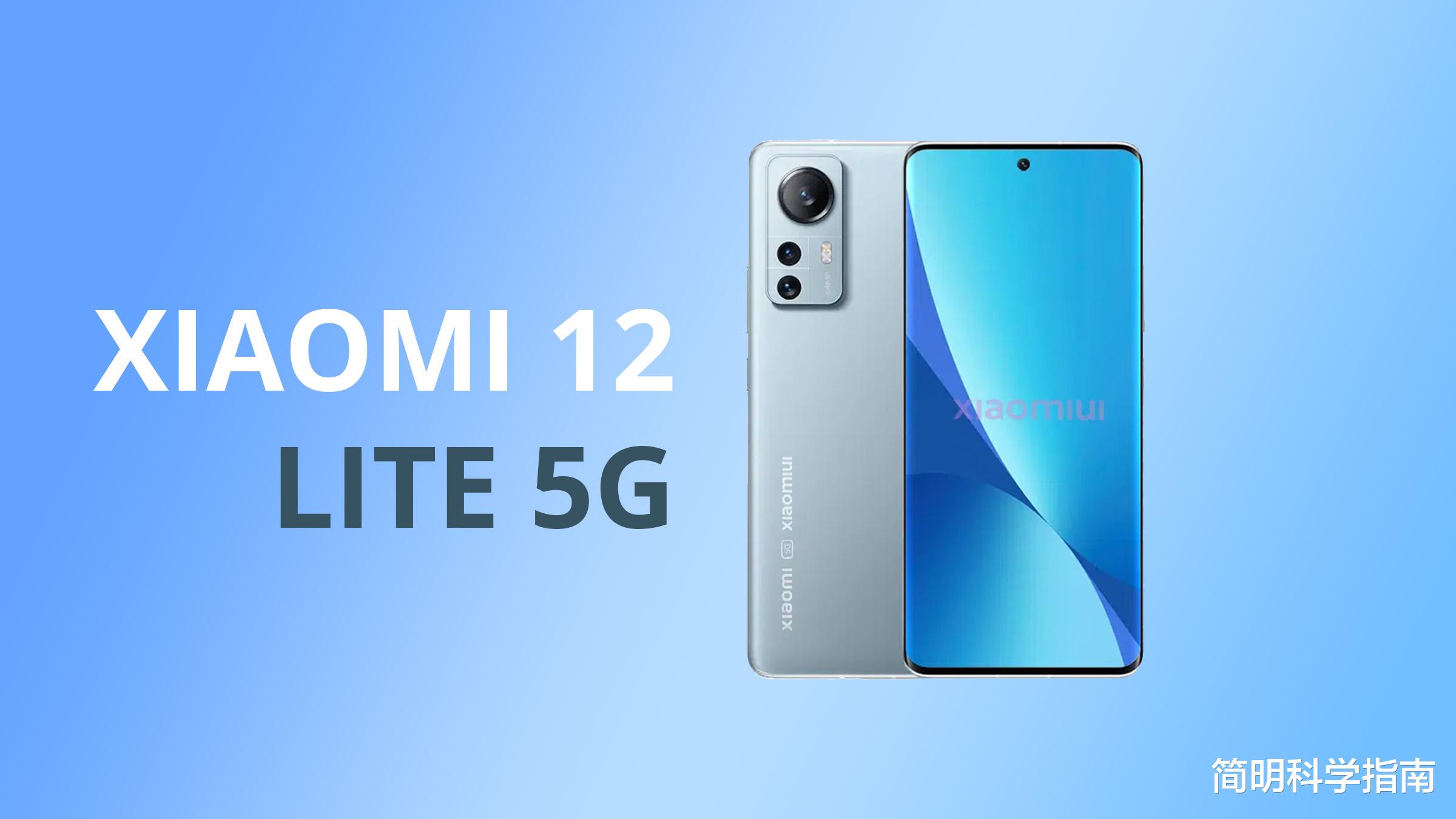 iOS|如何解放小米手机的性能？你只需要禁用一项设置