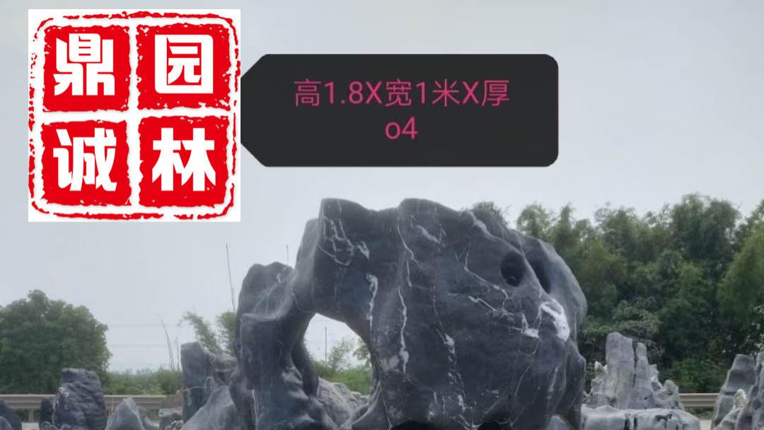 太湖石庭院假山流水设计石 太湖石楼盘摆放观赏风景造景石