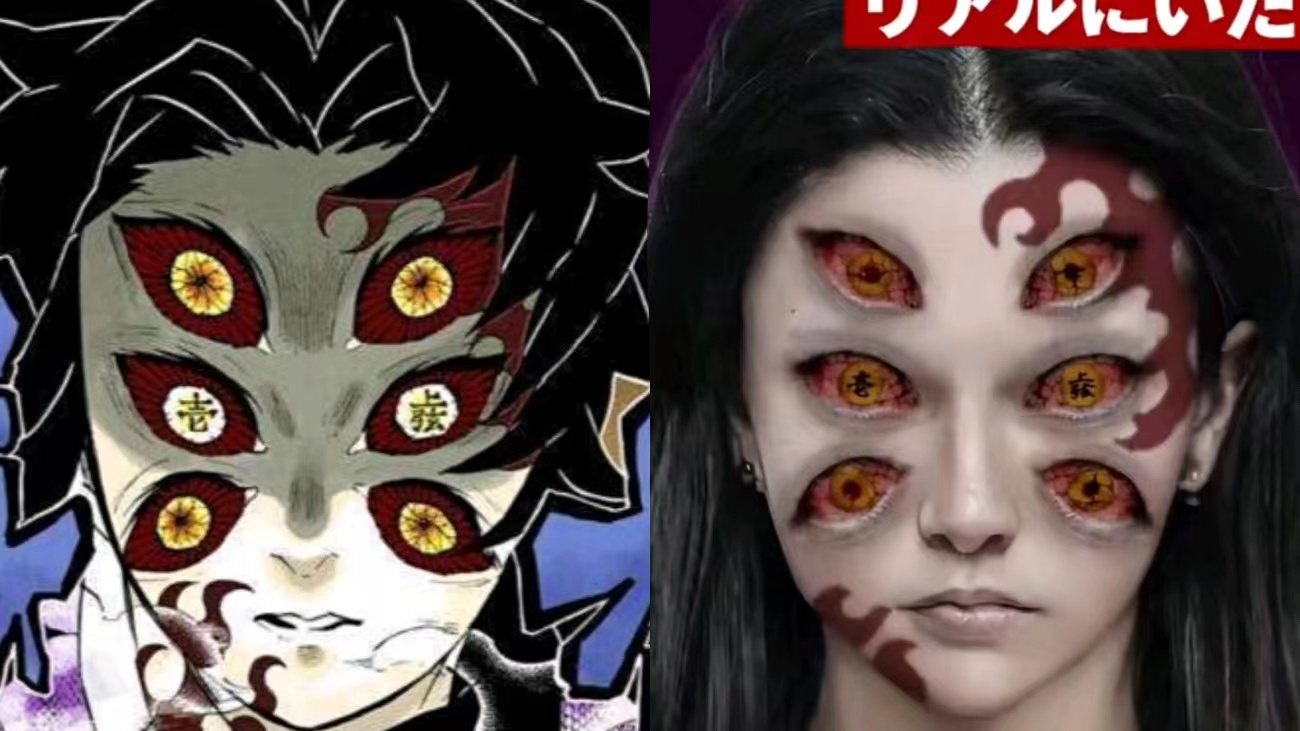 ai|鬼灭之刃AI真人版:堕姬依旧美丽,但女装无惨却更胜一筹