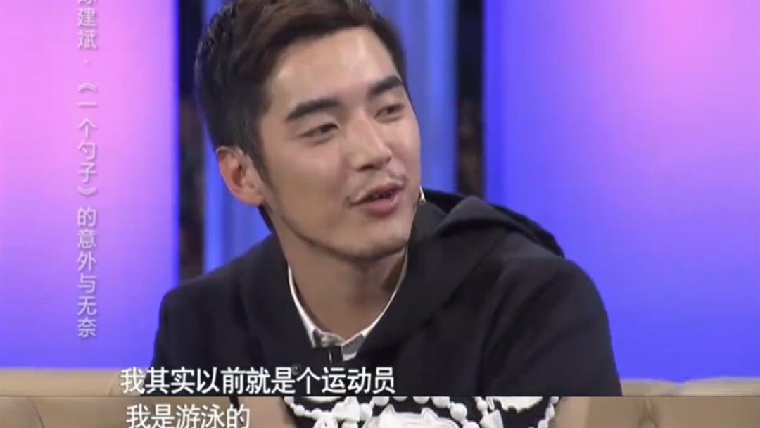 金世佳|连小S都降不住的野男人！