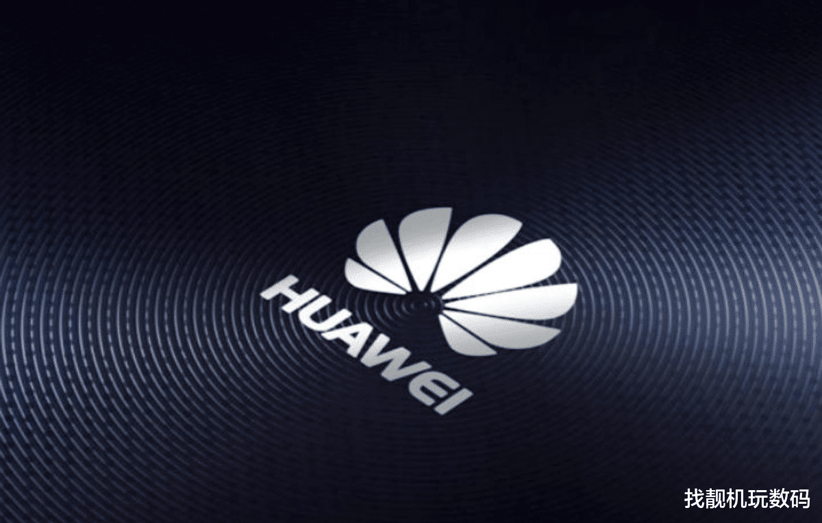 华为鸿蒙系统|6000mAh+鸿蒙+麒麟,华为新机发布,就是这处理器库存也多了吧?