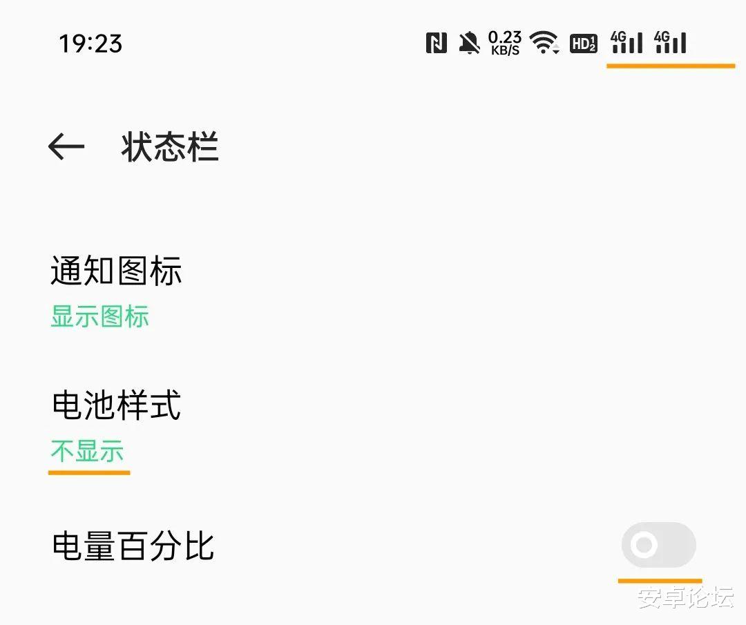 微信|这功能,不比微信好用一百倍?