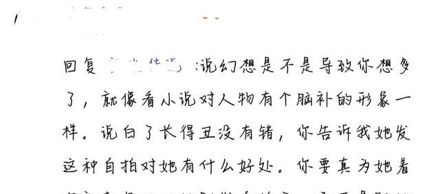 配音|原神：国内配音咋不行？中配屡屡被攻击，难道不满意的都是夹子音？