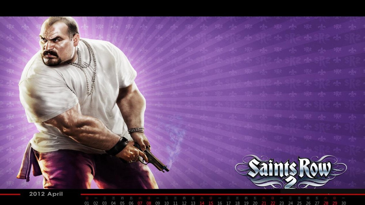 黑道圣徒|“田中脊髓剑”火了,但是还有比这玩意更离谱的武器