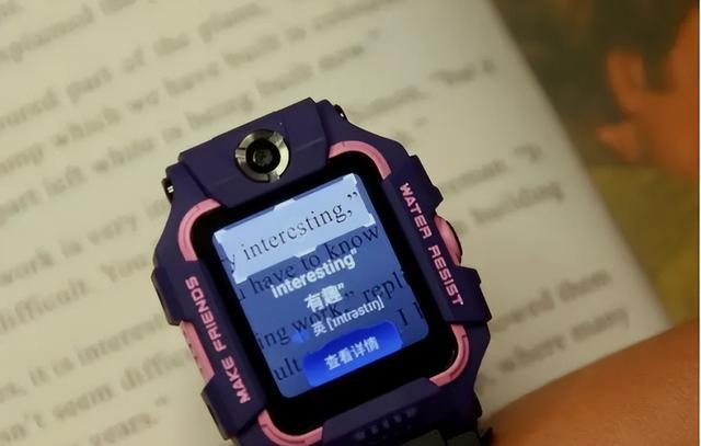 带货|夹带私货,赚走百亿!顶风作案的“带货王”,这次撞枪口了