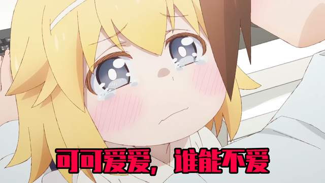 漫画|2022春季新番：卷，都能卷！又见“最强”四月