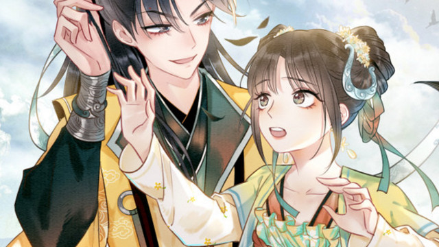 黑莲花攻略手册|剧情画风双在线的漫画《黑莲花攻略手册》，现代女主与男二的故事