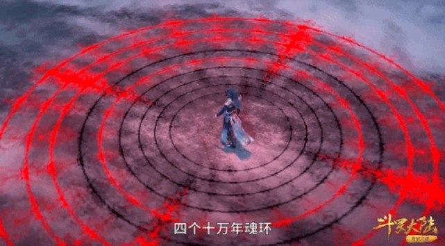 小舞|斗罗:唐三创造四大奇迹,五大长老没一个比得上,七长老还单挑?