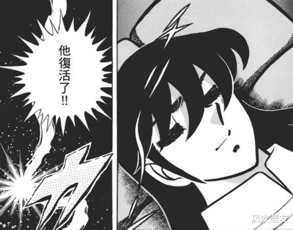 漫画|《圣斗士星矢》漫画五小强中唯一一位长发及腰的男人紫龙身世之谜