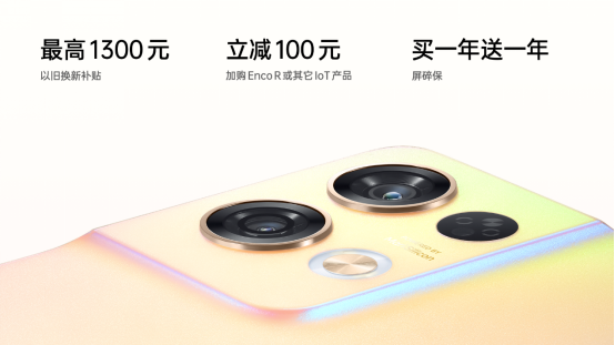 抖音|“一小伙分期付款送女友iPhone 13 Pro Max,分手后仍在还……”