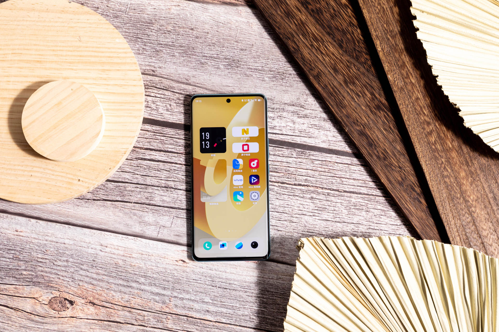 算法|高质量影像作品轻松拍，一部vivo S15 Pro满足日常创作需求