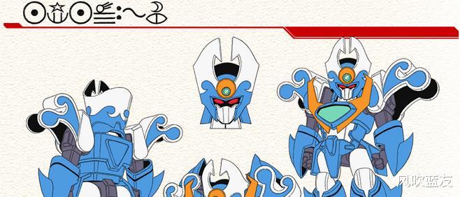 魔动王|《光能使者》大回忆:动画空白历史补全,魔法与机械的融合设计