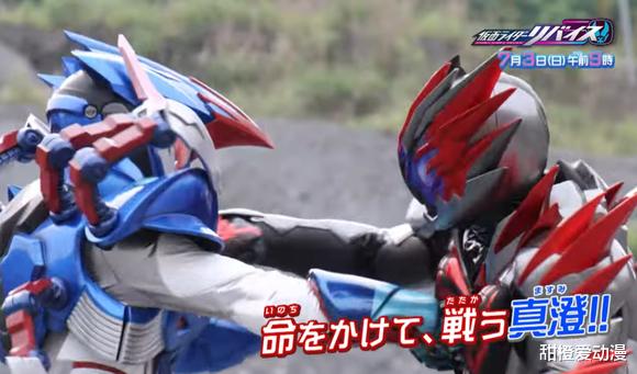 acgn漫评|恶魔贝尔新形态是换色劫持形态,元太化身超越贝尔,宿命的对决!