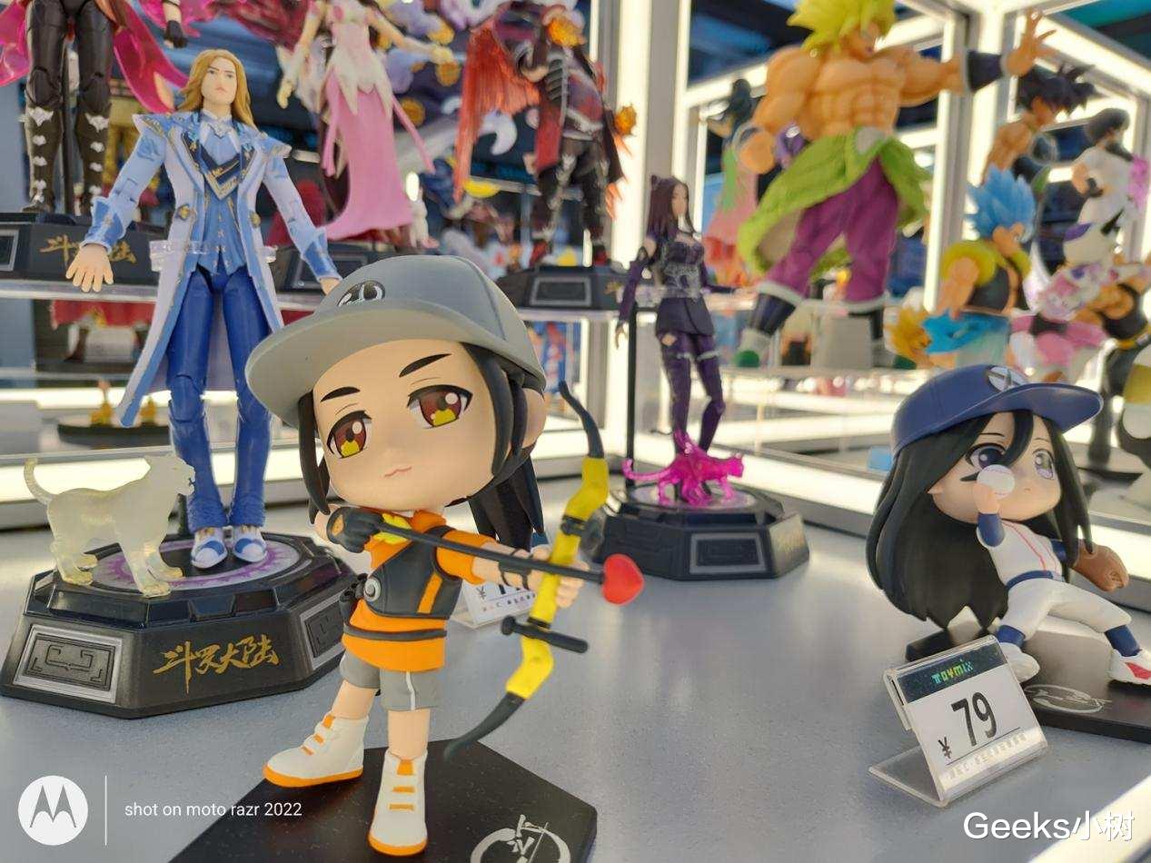 摩托罗拉|moto razr 2022折叠屏手机好用不?体验数周,这几点有必要告诉你