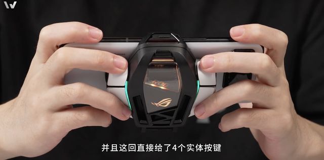 游戏手机|数码大V拆解ROG 6,内部元器用料件排列曝光,网友直呼太良心