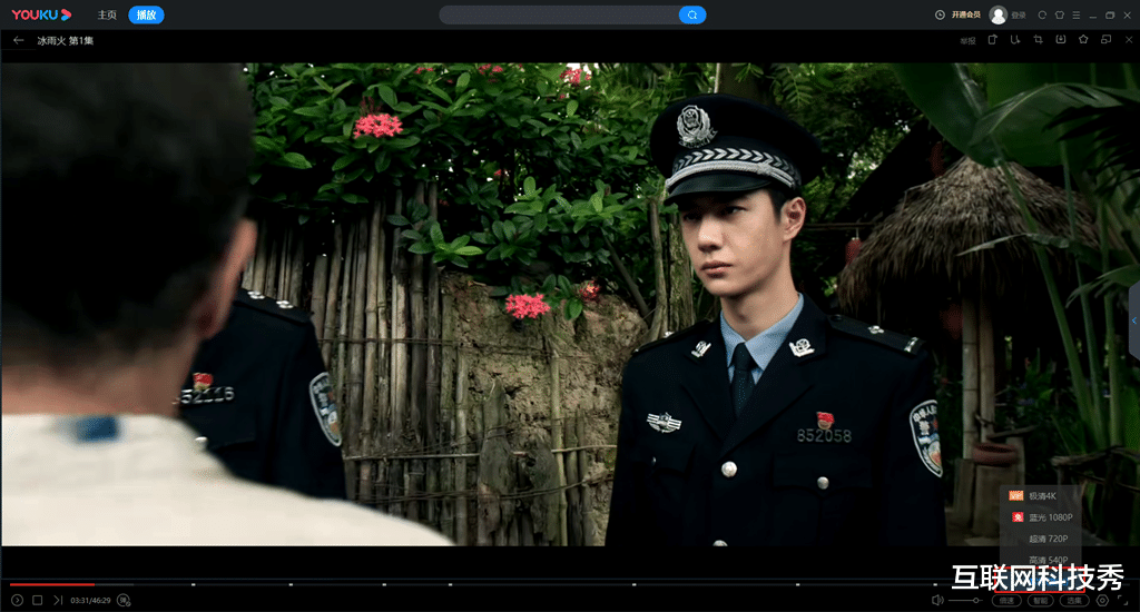 |轻应用新体验 零刻EQ59 Pro给你不止千元的快乐体验