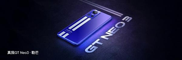 数字电视|618首日战报, 红米K50和真我GT Neo3竞争激烈，争夺性价比冠军宝座