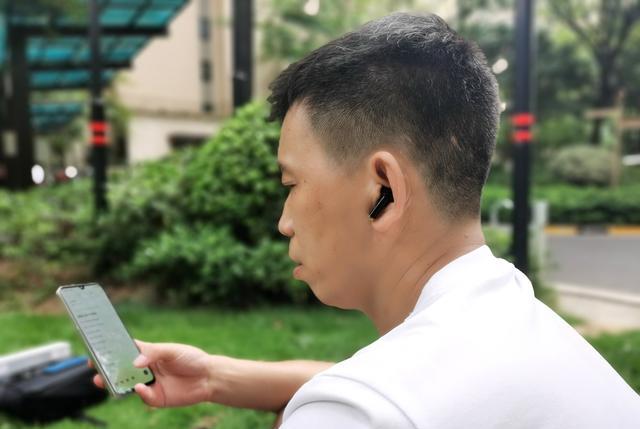 蓝牙耳机|二百元左右可以入手瓷音未来Mars耳机！性价比超高不容错过