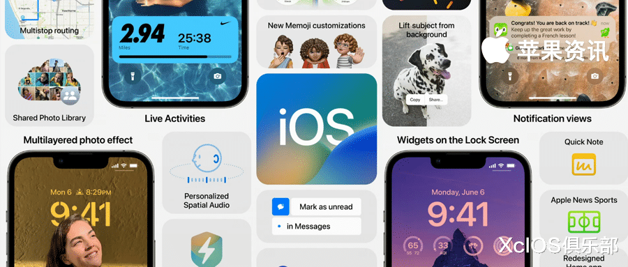 苹果|iOS16 新功能汇总,看这里就足够了!