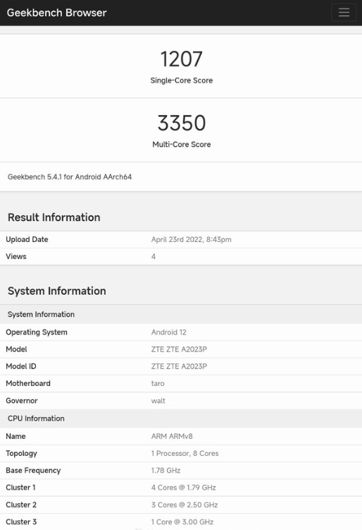 中兴|中兴Axon 40系列再曝光，采用35mm人文镜头和搭载骁龙8处理器？