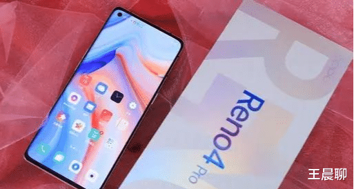 小米科技|手机店卖出一部手机的利润为多少?表妹开手机店一年买一辆汽车