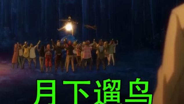 张楚岚|真人剧《一人之下》已杀青，夏禾刮骨，张楚岚月下遛鸟怎么演？