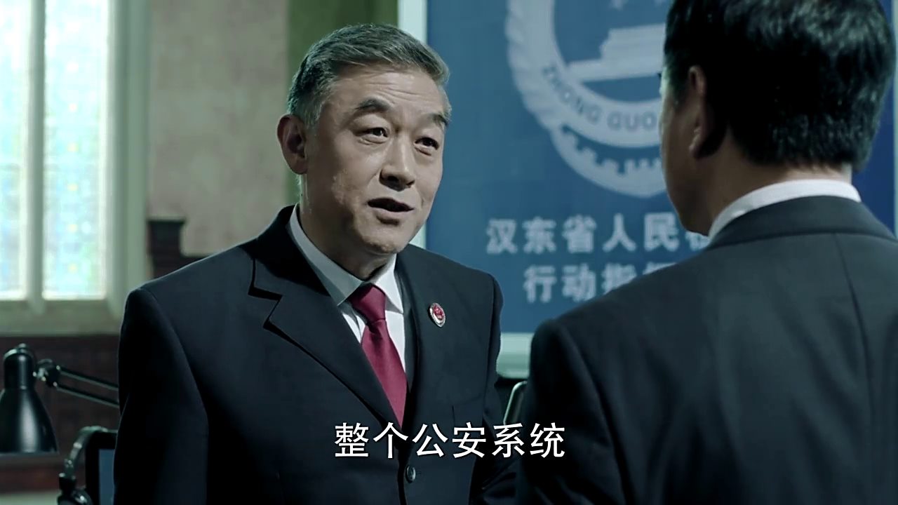 人民的名义|在《人民的名义》中，级别更高的季检察长为何完全指挥不动祁厅长？