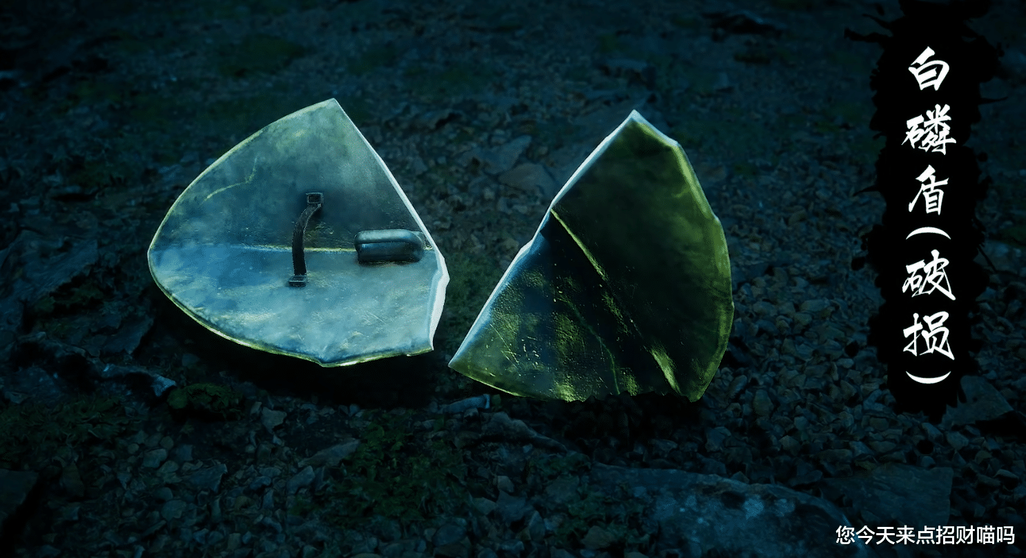 acgn漫评|凡人修仙传:韩跑跑上线,丢盔弃甲损失两件法宝,骂骂咧咧去寻仇