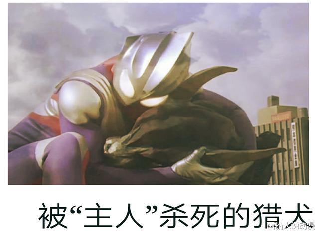 迪迦·奥特曼|当时明月在，曾照彩云归｜致催人泪下的《迪迦奥特曼》经典剧集