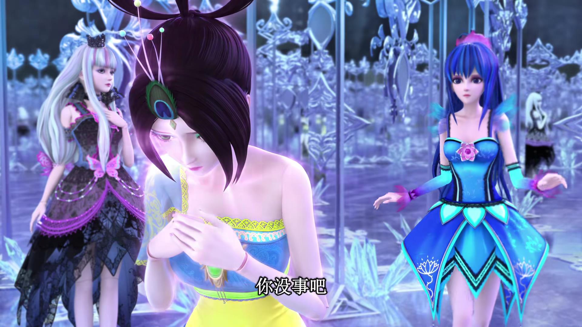 叶罗丽|叶罗丽：孔雀仙子为了救大家，最终还是选择了牺牲自己