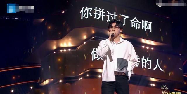 原创|中国好声音：原创赛道看点增加，马璐的回答，点出李宇春的重要性