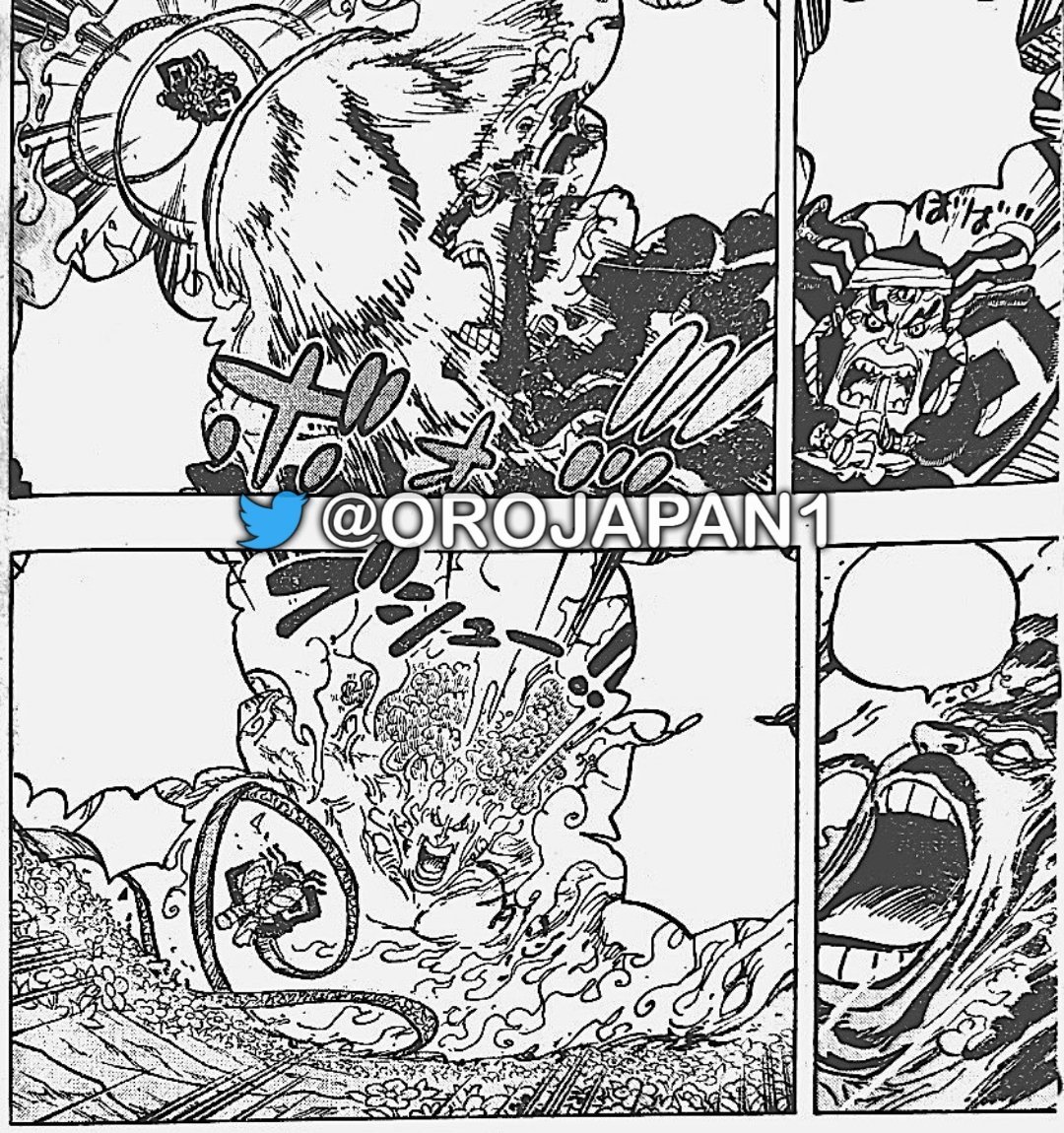 海贼王|海贼王1055话情报图更新，红发回忆女儿乌塔，绿牛被霸王色吓退
