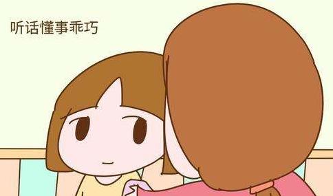 孩子办事没有主见，父母要学会放手，培养孩子独立思考的能力