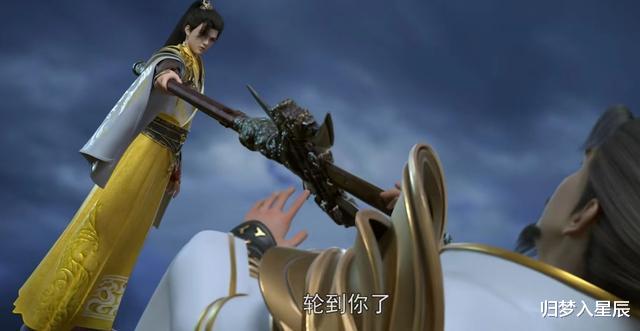 石昊|完美世界：月婵沦为小侍女，魔女添油加醋，石昊对月婵用强惹麻烦