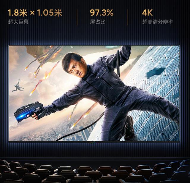 小米科技|1000nit亮度+240背光分区，跌价3000元，82英寸旗舰电视终于降价