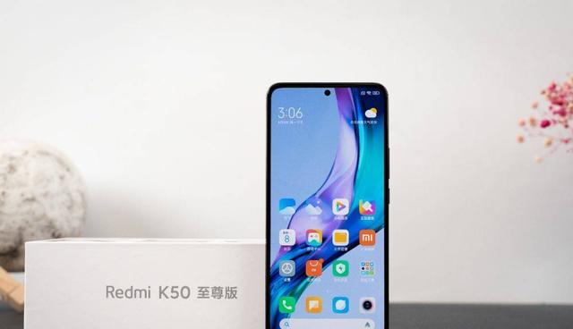 高通骁龙|起售价仅2999元，顶级骁龙+旗舰直屏+120W快充，红米彻底放大招！