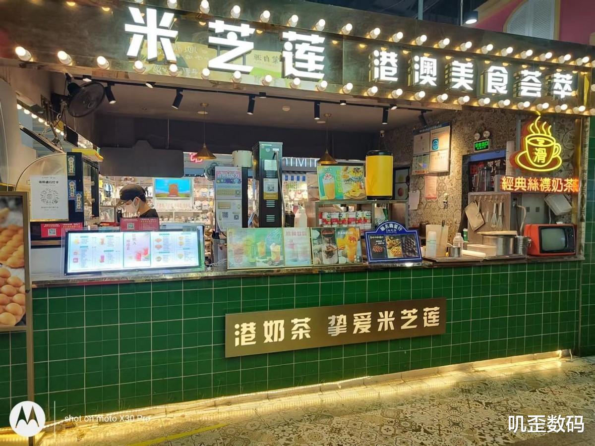 |moto X30 Pro体验:全球首发2亿像素超大底CMOS,手机影像新突破!