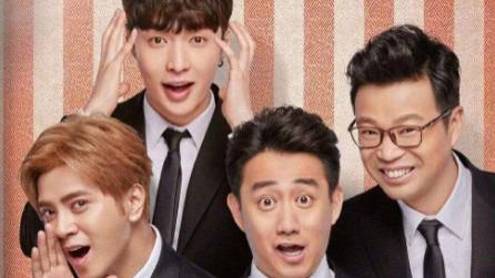 孙俪|严敏新综开录，黄子韬、张若昀西装革履走红毯，岳云鹏被“孤立”