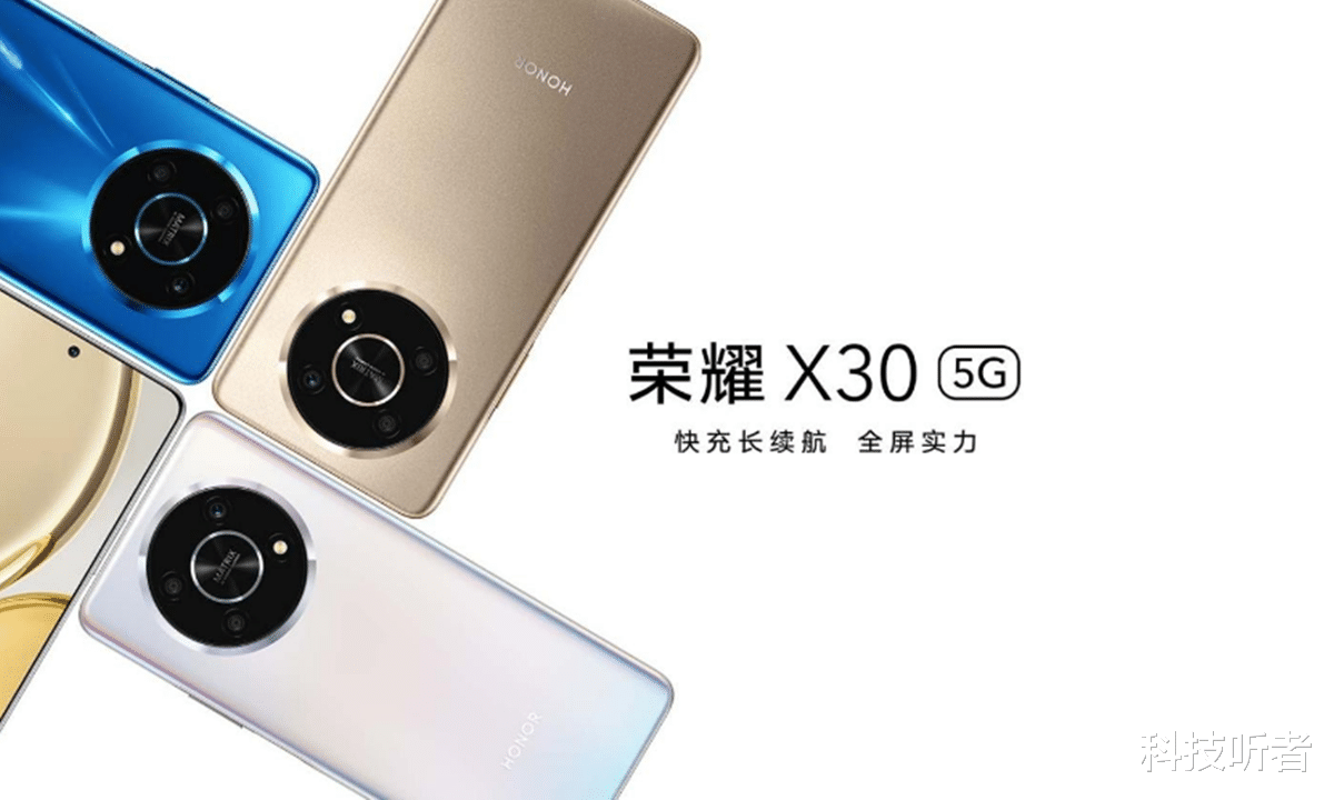 台式机|日媒:我们拆解了荣耀,美零件率39%,大幅上升