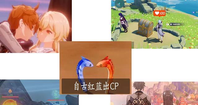 原神|原神:安柏和优菈是什么关系?玩家:两人都泡澡了,你说呢!