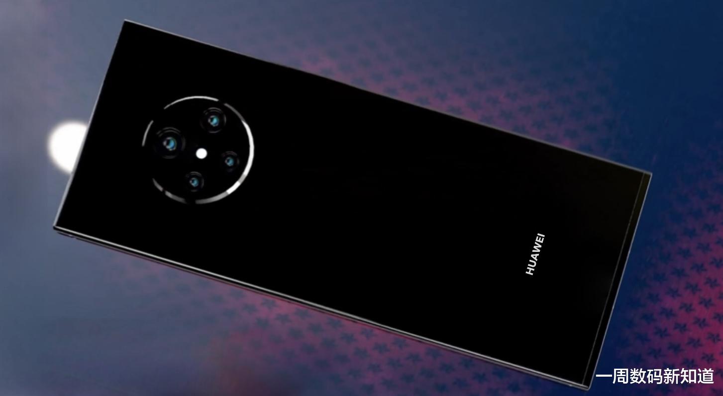 华为mate|华为Mate50X再突破:性感的外观强悍的配置,为了花粉拼了
