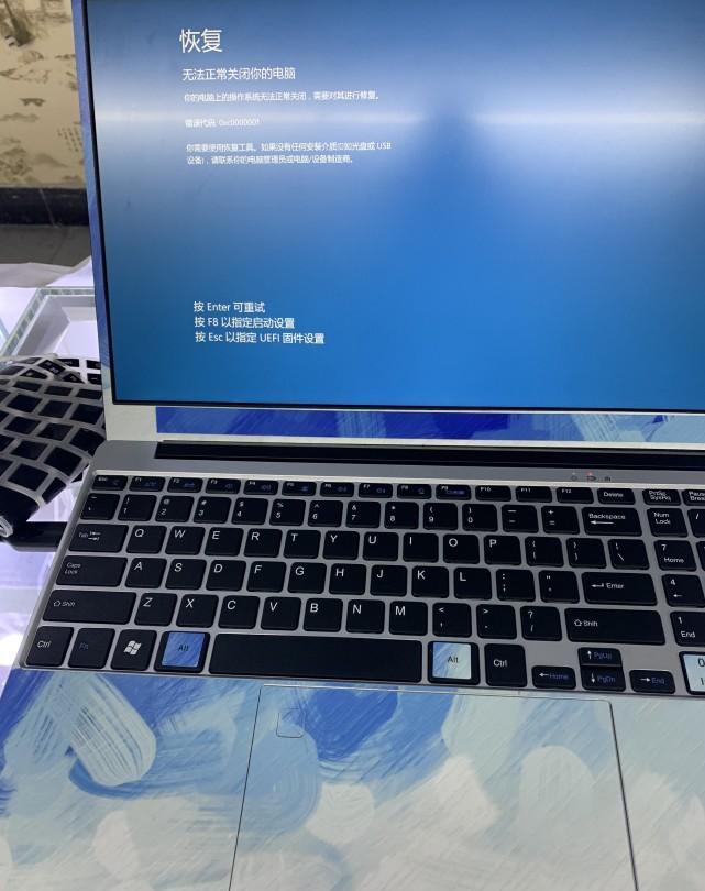 夏普|给大学生修电脑,这种情况我还是头次遇到,装系统竟然不开机了!