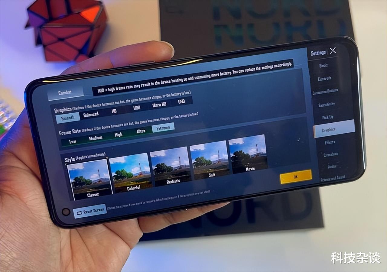 高通骁龙|干不过骁龙870,联发科天玑1300跑分曝光
