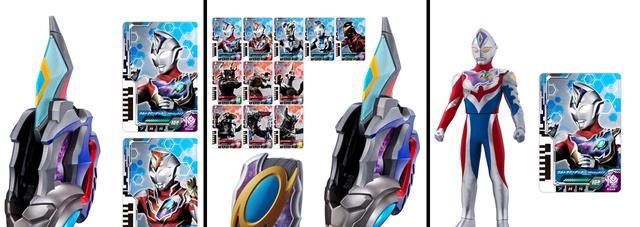 acgn漫评|德凯奥特曼:变身道具“DX奥特D闪光”预订受理中!