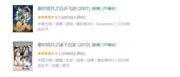 精靈夢葉羅麗|風靡一時的頂流為何變的這么拉跨