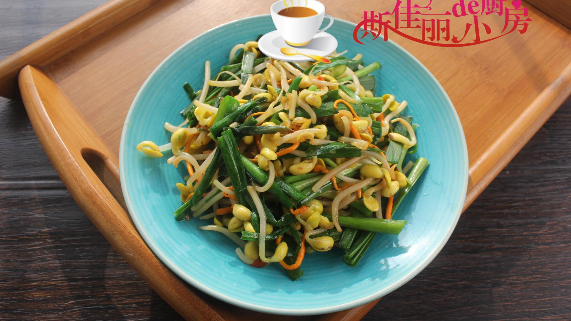 鲤鱼|它是  “洗肠草”，清肠刮油又鲜美，过年炒一盘，跟大鱼大肉更配哟