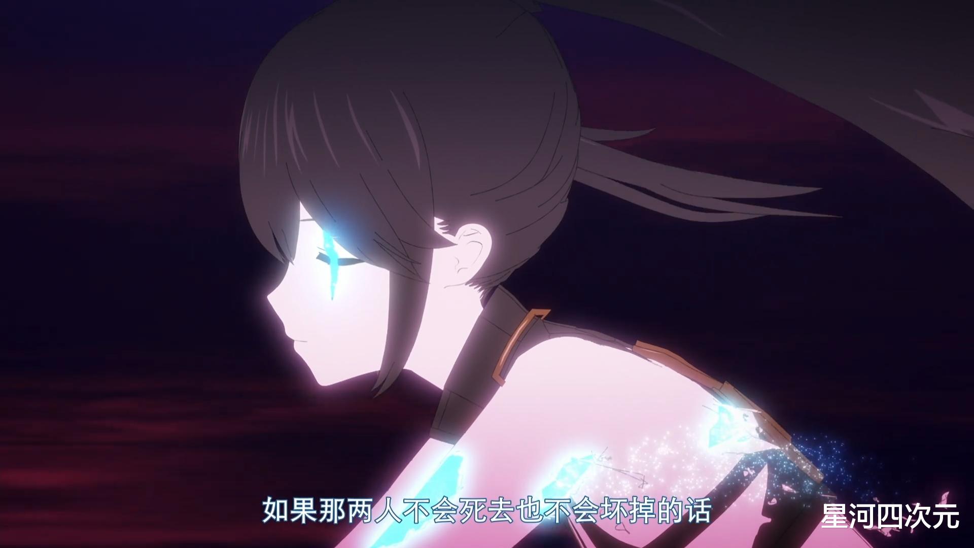 黑岩射手|某瓣评分4.7的四月番,《黑岩射手》新作彻底崩了?内容到底讲了什么